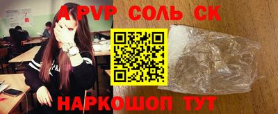 амф Кингисепп