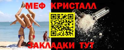 амф Кингисепп