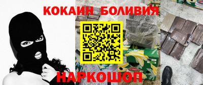 амф Кингисепп