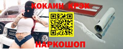амф Кингисепп