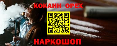 дурь Кимры