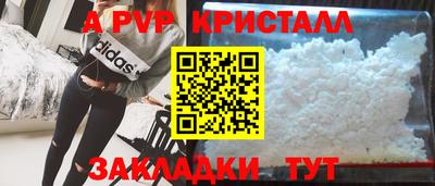 дурь Кимры