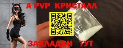 дурь Кимры