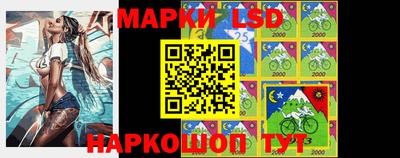 метамфетамин Кинель