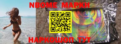 дурь Кимры