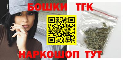 метамфетамин Кинель