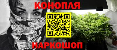 дурь Кимры