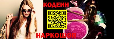 амф Кингисепп