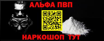 амф Кингисепп