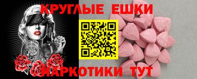 амф Кингисепп