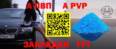 дурь Кимры