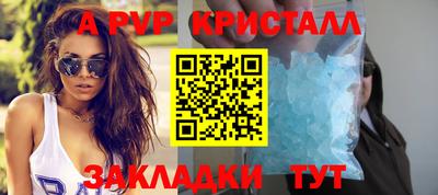 дурь Кимры