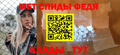 амф Кингисепп