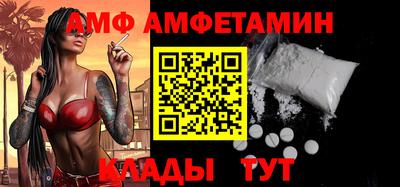 дурь Кимры
