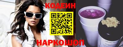 дурь Кимры