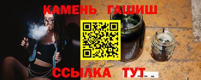 дурь Кимры