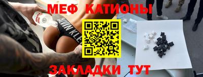 амф Кингисепп